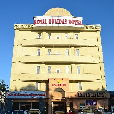 Royal Holiday Hotel Γιανγκόν Εξωτερικό φωτογραφία