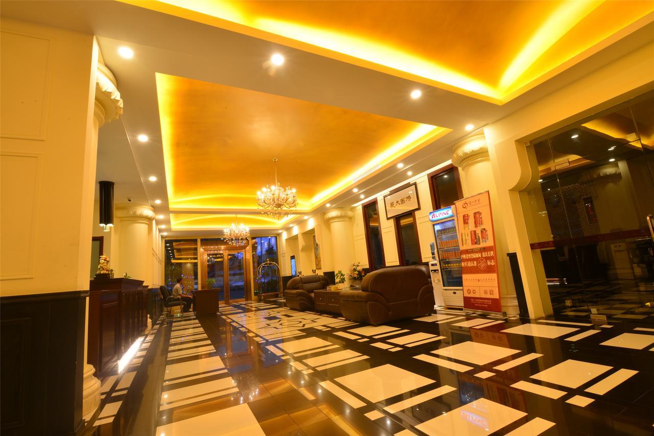 Royal Holiday Hotel Γιανγκόν Εξωτερικό φωτογραφία