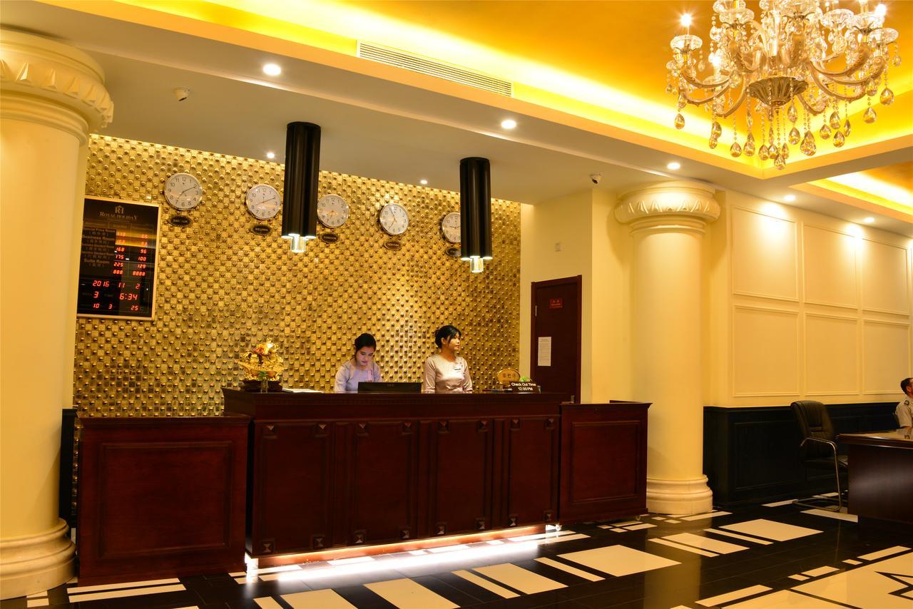 Royal Holiday Hotel Γιανγκόν Εξωτερικό φωτογραφία